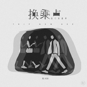 四虎成人影院9丨
