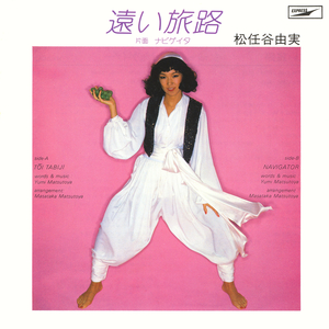 四虎成人影院9丨
