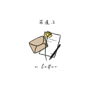 四虎成人影院9丨
