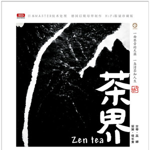 四虎成人影院9丨
